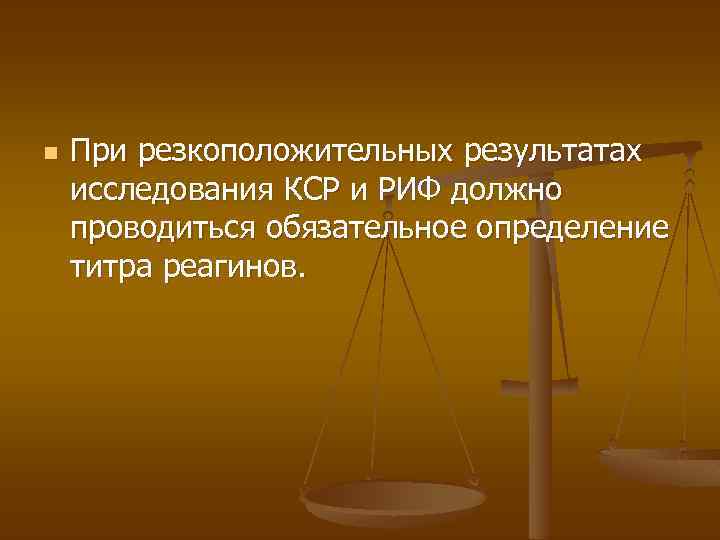 Обязательное определение. Закон вступает в силу. Вступление закона. Вступление в силу. Вступление закона в силу после опубликования.