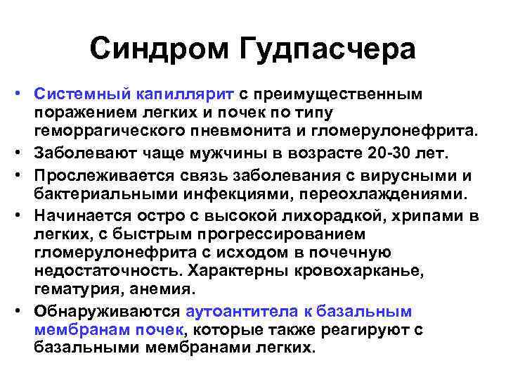 На схеме пропущены критерии выделения типов общества подберите к каждой части схемы свой критерий