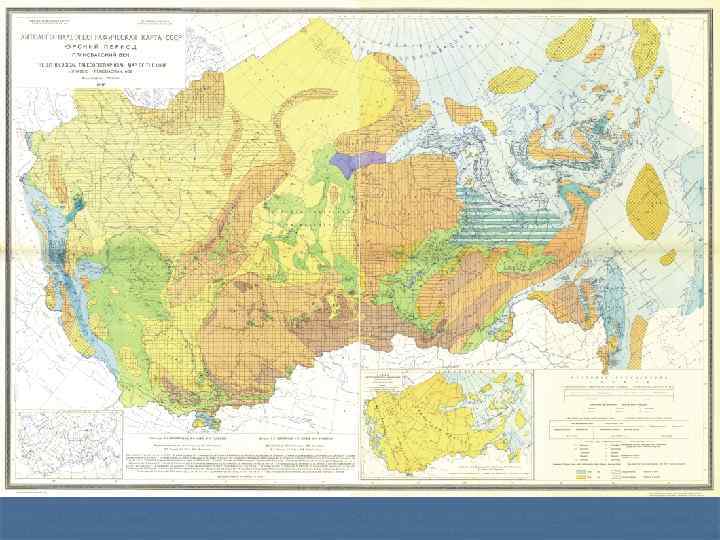 Литолого палеогеографическая карта ссср