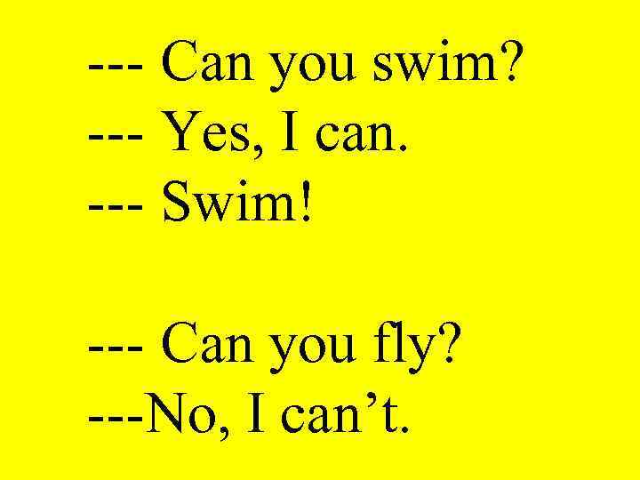 Песня yes i can