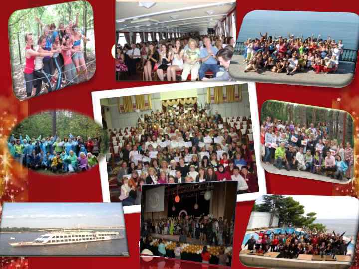 синергия Copyright © 2011 by Oriflame Cosmetics SA 