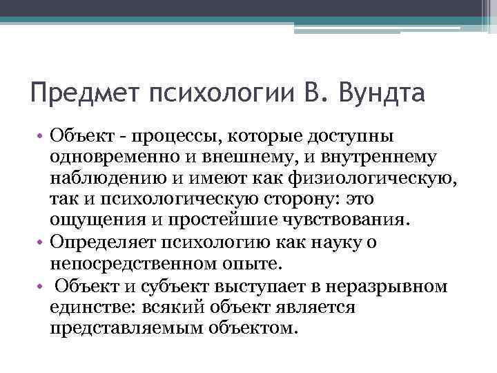 Руководитель проекта отслеживает сроки выполнения задач реагирует