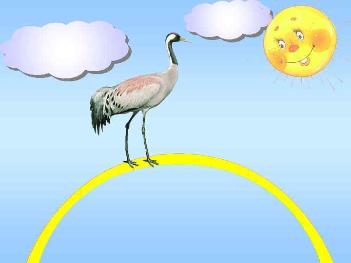 Теперь, сынок, ты без труда Запомнишь радуги цвета! 