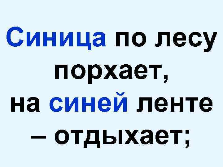 Верно – это оранжевый цвет. Иди дальше 