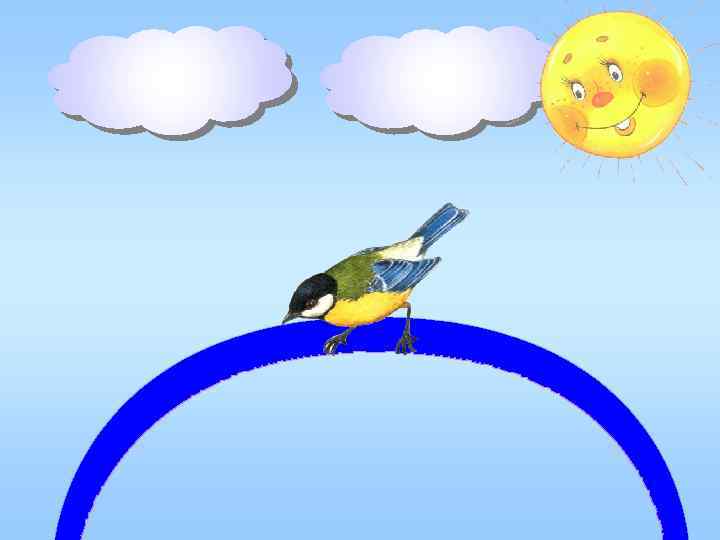 красн ый фиолетов ый жёлты й 