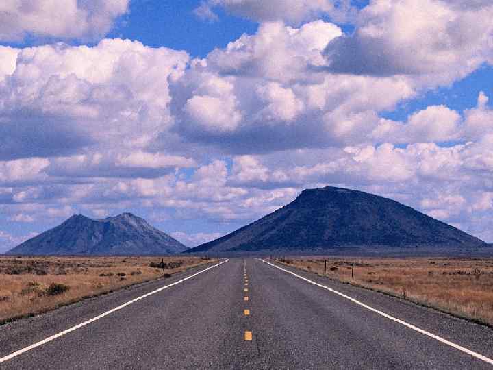 ИНФРАСТРУКТУРНЫЙ КОМПЛЕКС ЮЖНОГО УРАЛА 