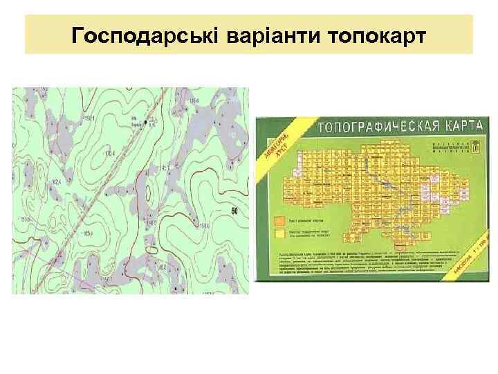 Владимир топографическая карта