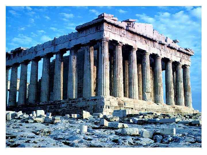 Античность. Древняя Греция. 