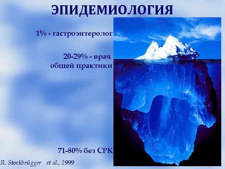 Подтверждающие критерии (не являются частью диагностических критериев) Ненормальная частота стула: Подтверждающие критерии (не являются частью диагностических критериев) Ненормальная частота стула: