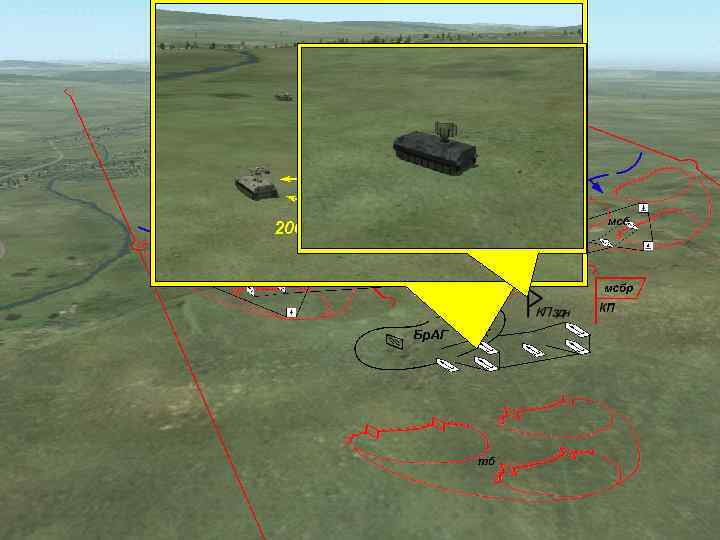 мсбр 200 -500 м 
