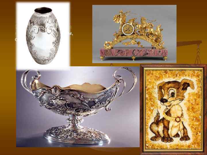 q. Предметы украшения интерьера-блюда, вазы, скульптуры, панно. 