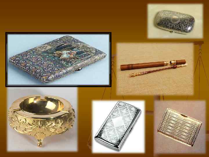 Портсигары, сигаретницы, порттабаки, пепельницы, спичечницы, мундштуки составляют группу принадлежностей для курения. 