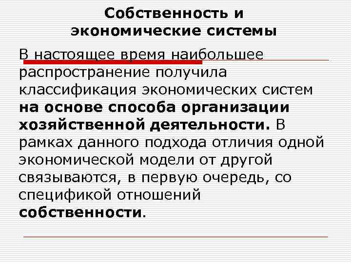 Почему жк экраны получили наибольшее распространение в качестве мониторов персональных компьютеров