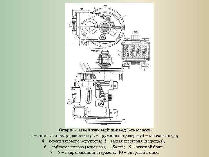 Угп 750 1200 чертеж