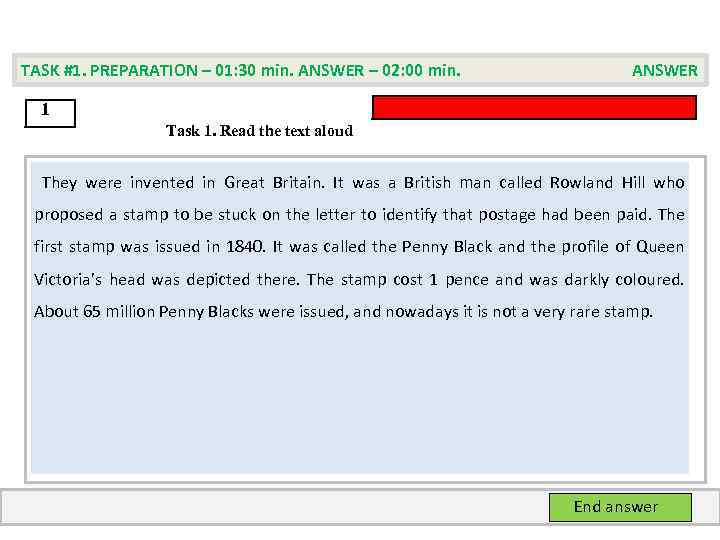 TASK #1. PREPARATION – 01: 30 min. ANSWER – 02: 00 min. ANSWER 1