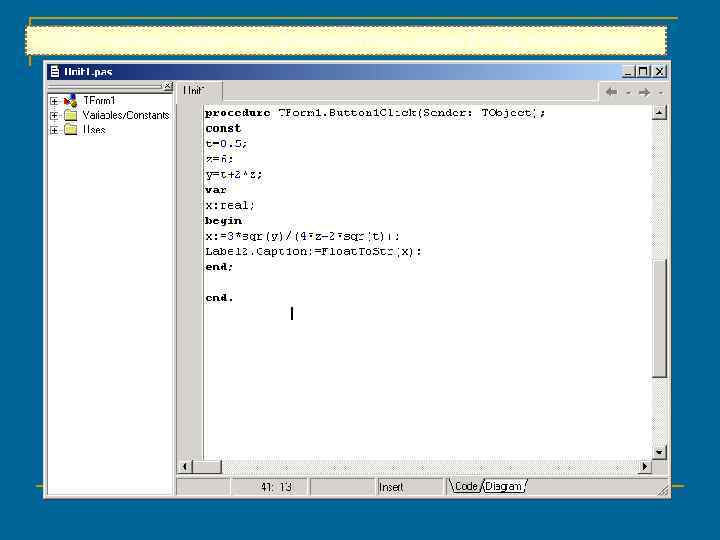 4. 2 ЩЛ по кнопке, откроется окно программного кода, введём Код обработки события. 
