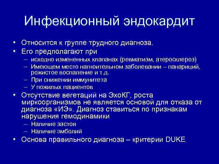 Технологическая карта профориентационного мероприятия для старшеклассников