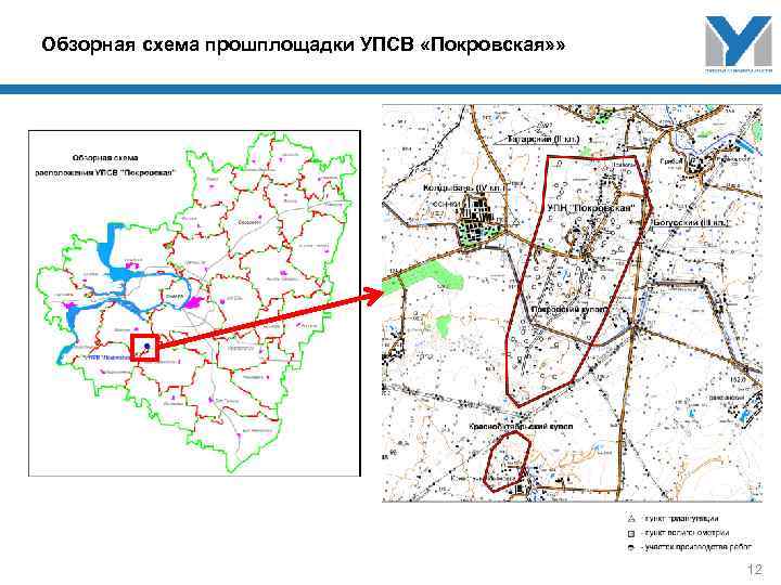 Обзорная схема расположения объекта