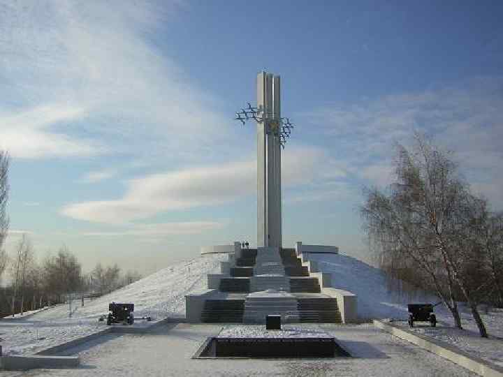 Фото парка победы в саратове журавли