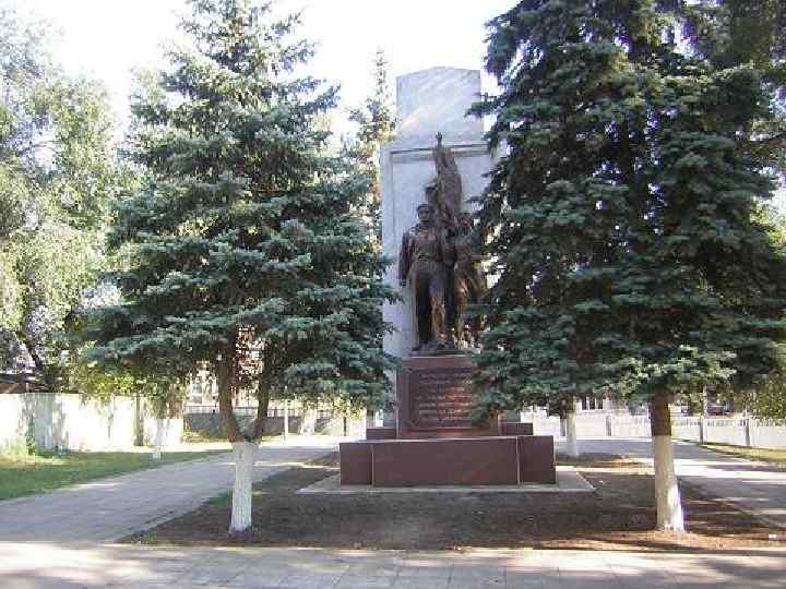 Адрес памятника. Сквер героев Краснодона Саратов. Памятник героям Краснодона (Саратов). Памятник героям Краснодона. Памятник молодогвардейцам в Саратове.