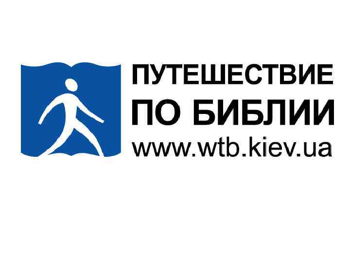 1 ow to Teach for Transformation How to Teach for Transf 