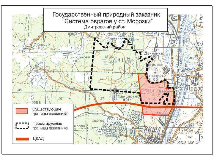 Карта дмитров морозки