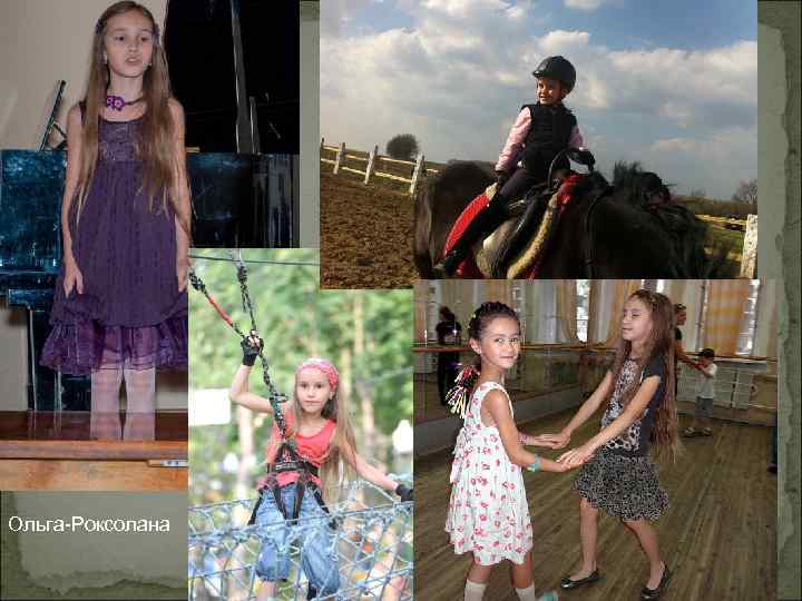 Ольга-Роксолана 