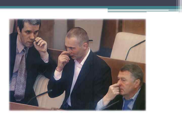 Спасибо за внимание 