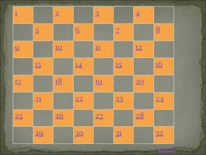 1 2 5 9 3 6 10 13 17 11 18 25 15 22