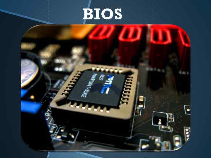 BIOS 