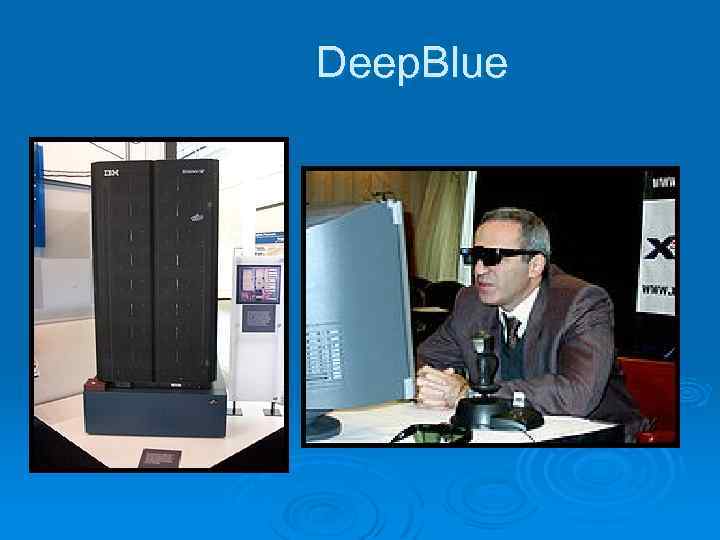  Deep. Blue 