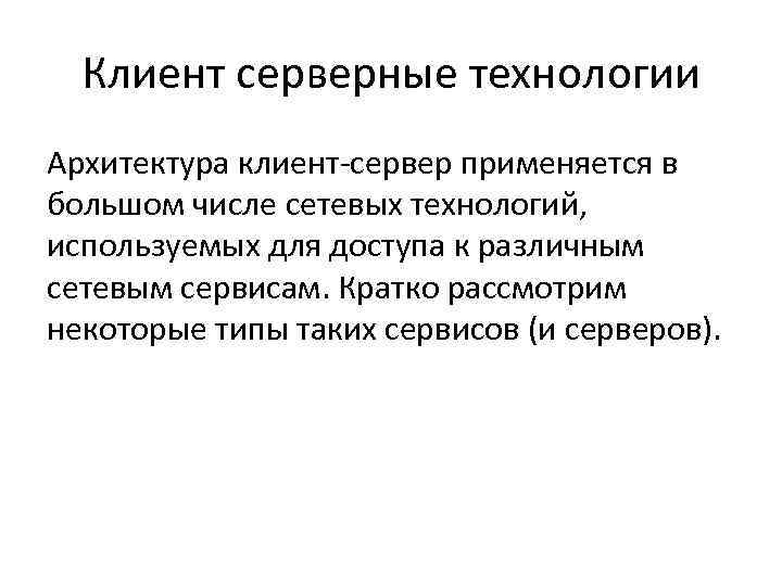 Невозможно начать серфинг так как отсутствуют некоторые компоненты приложения