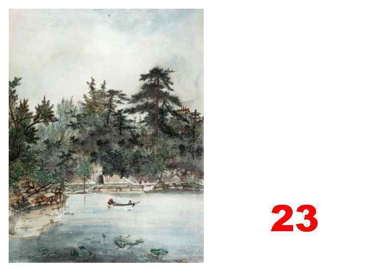 23 