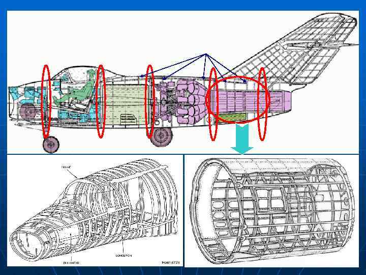 Презентация конструкция самолета