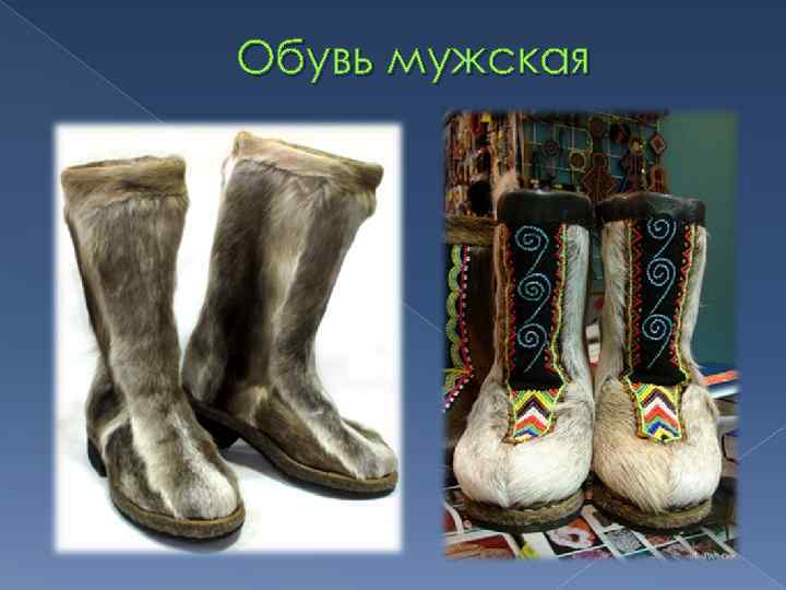 Обувь мужская 