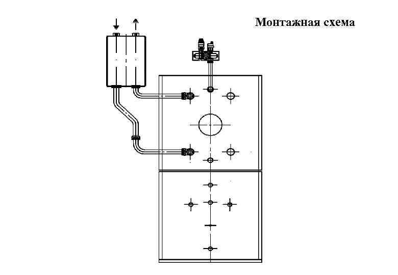 Монтажная схема 