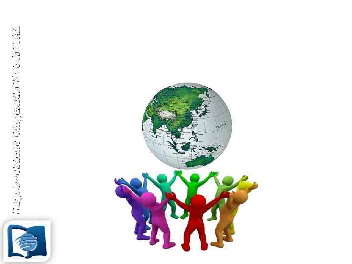 Подготовлено Отделом СШ и ЛС ЕАД Миссионерская деятельность субботней школы 