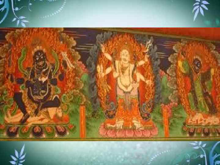  • Ламаизм обладает рядом индивидуальностей. Наряду с уходом от мирской жизни и созерцанием,