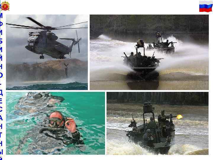 А 51 М Ф И Б И Й Н О Д Е С А