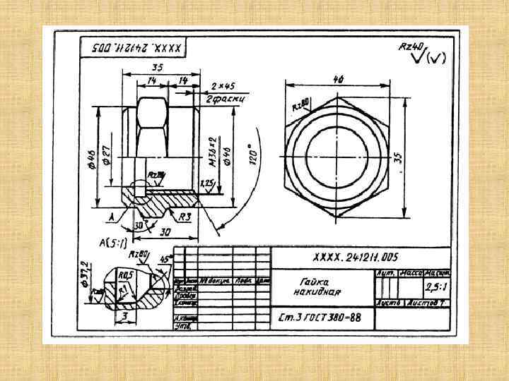 Гайка чертеж эскиз