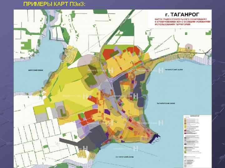 Районы таганрога. ПЗЗ Таганрог. Карта Таганрога по районам. Карта город Таганрог Ростовской области. Генеральный план города Таганрога.