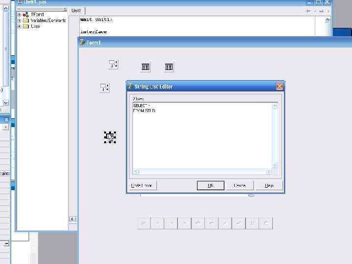 Разработка БД-приложений 