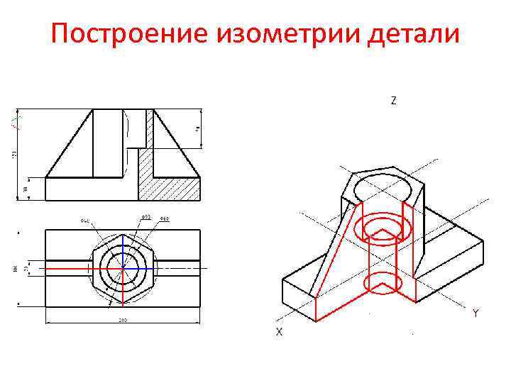 Чертеж гайка в изометрии