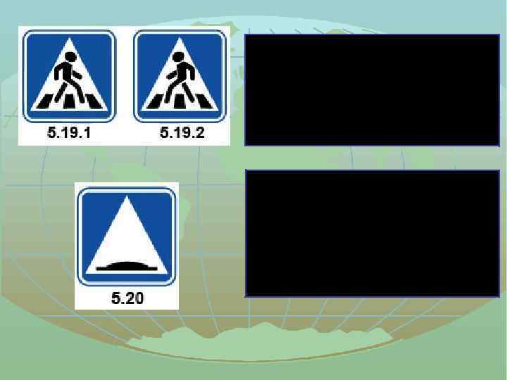 5. 19. 1, 5. 19. 2 
