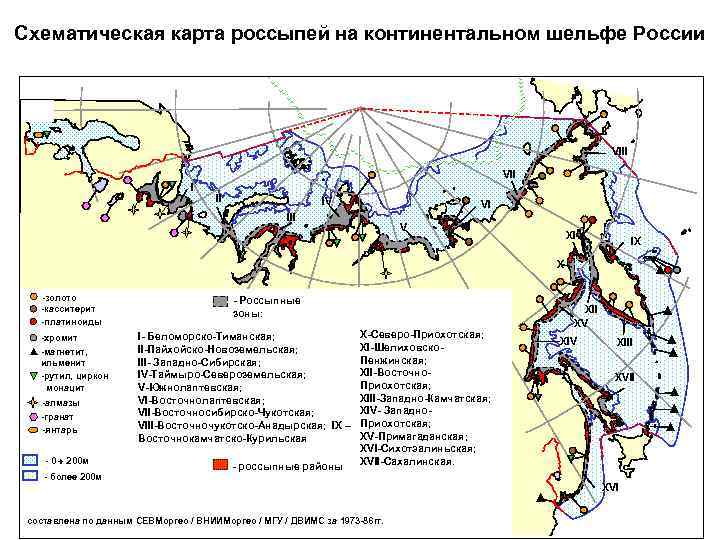 Шельф россии карта