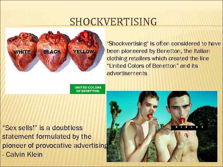 SHOCKVERTISING 