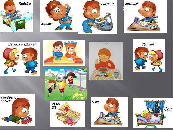 6. 30 7. 30 6. 45 -7. 00 -7. 20 