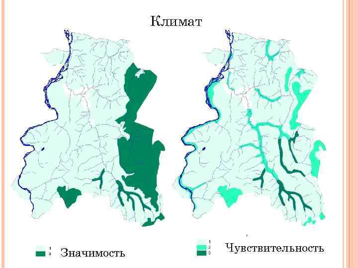 Генеральный план майминского района республики алтай