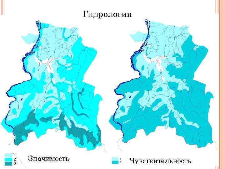 Схема территориального планирования республики алтай