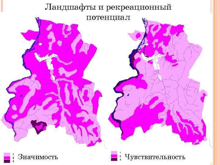 Генеральный план майминского района республики алтай